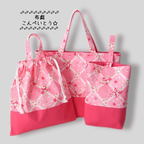 女の子におすすめ！入園入学準備3点セット☆フローラルドリーム その他 