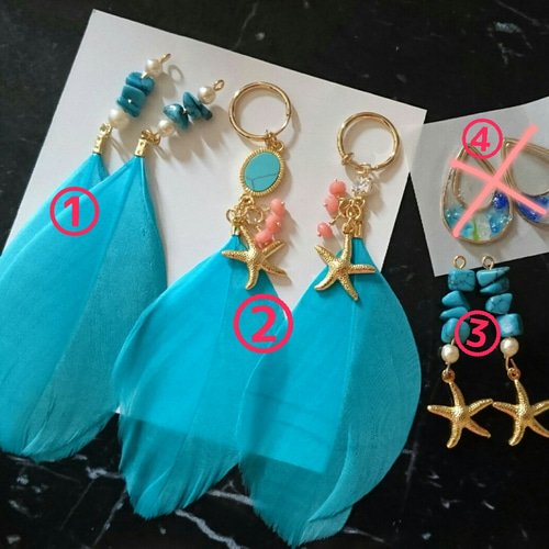 リアルフェザーピアス&イヤリング イヤリング・ノンホールピアス みさ  