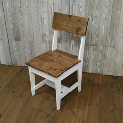 ツートンカラーの木製椅子、完成品（キットもあり）受注生産品 1枚目の画像