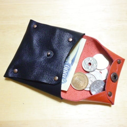 カシメコインケース 2枚目の画像