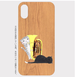 (iPhone用)チューバ猫の木製スマホケース 1枚目の画像
