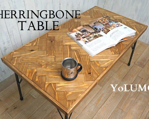 ヘリンボーン テーブル Walnutダイニングテーブル | マーブルヘリンボーン - albero39