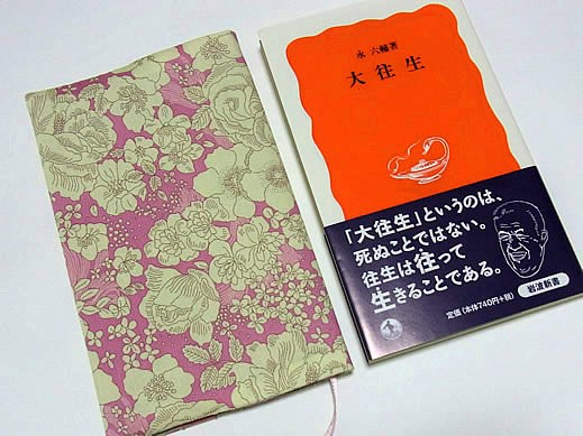 新書用　リバティ ブックカバー 　アメリ-ズ・ローズ＆ガーデン∞受注制作∞　 6枚目の画像