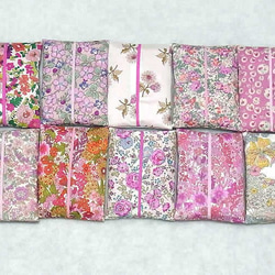 送料無料】 ポケットティッシュケース 花柄 フリル ミモザ 小花