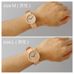 Walnut (size L) × Organic Sweden Leather 5枚目の画像