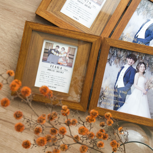 子育て感謝状［スクエア］TYPE01 | 両親贈呈品・写真たて・結婚式