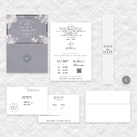 【送料無料】招待状sample［Gray Blossom］| 結婚式・ウェディングペーパーアイテム 4枚目の画像