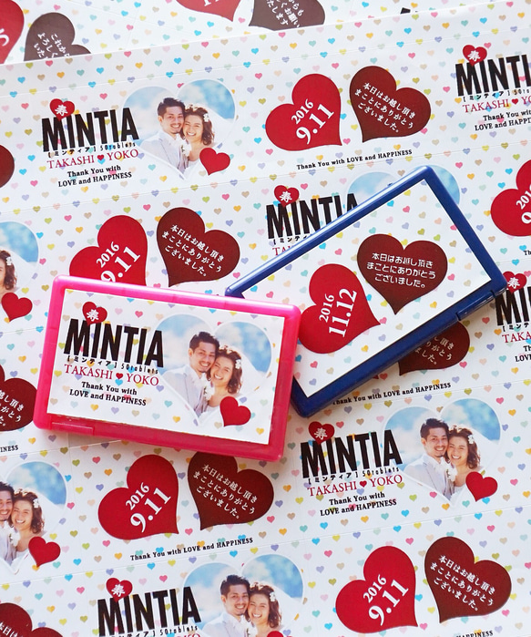 ミンティア様ご確認用＊ ミンティア様ご確認用＊ 楽天市場】ミンティア 名 入れの通販