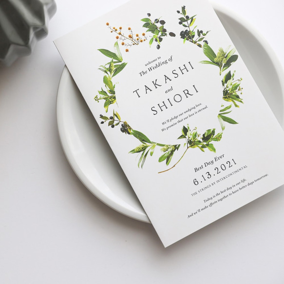 プロフィールブック 6P [Leaf Tiara] | 巻き三折タイプ席次表・席札