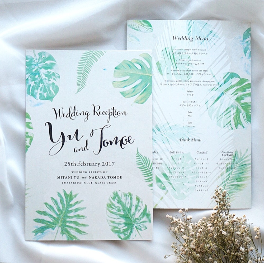 プロフィールブック 6P [Summer Leaf] | 巻き三折タイプ席次表