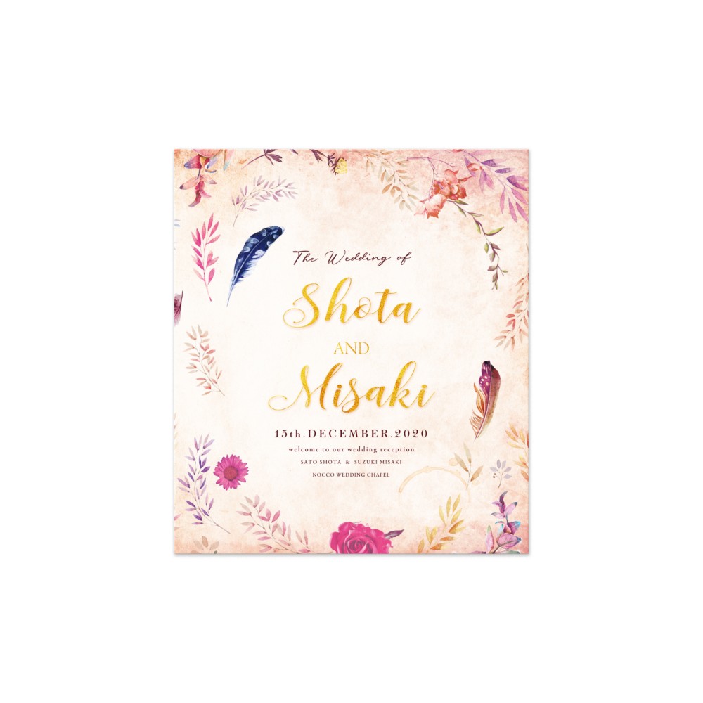 プロフィールブック 6P [Flower Petal] | 巻き三折タイプ席次表