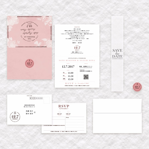 【送料無料】招待状sample［Pinky Blossom］| 結婚式・ウェディングペーパーアイテム 2枚目の画像