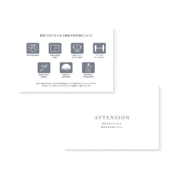 Gray Blossom 招待状　 | 結婚式・ウェディングペーパーアイテム・海外風・カリグラフィー 6枚目の画像