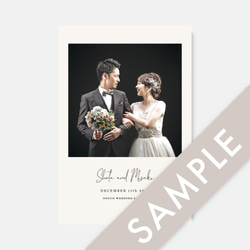 【送料無料】席次表sample［長方形巻き三つ折り６ページ］| 結婚式・ウェディングペーパーアイテム 1枚目の画像