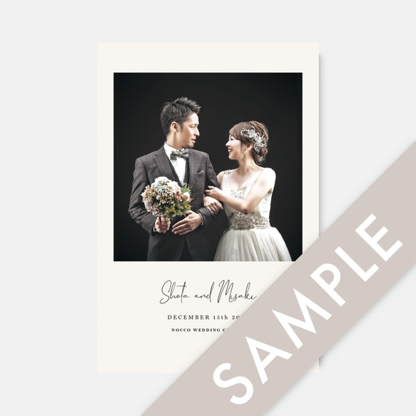 【送料無料】席次表sample［長方形巻き三つ折り６ページ］| 結婚式・ウェディングペーパーアイテム 1枚目の画像