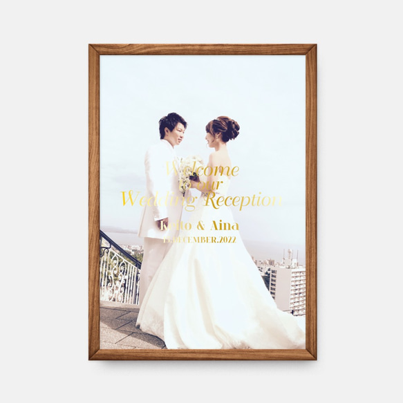 Photoウェルカムボード　TYPE G | 結婚式・ウェディング・受付・ペーパーアイテム 1枚目の画像