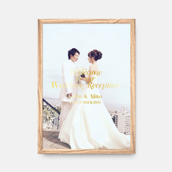 Photoウェルカムボード　TYPE G | 結婚式・ウェディング・受付・ペーパーアイテム 3枚目の画像
