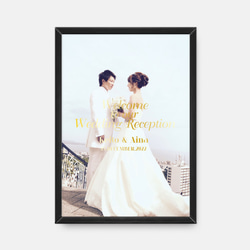 Photoウェルカムボード　TYPE G | 結婚式・ウェディング・受付・ペーパーアイテム 4枚目の画像