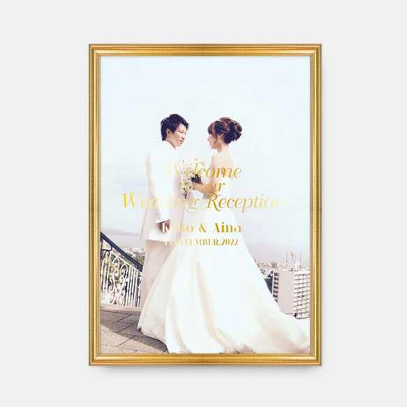 Photoウェルカムボード　TYPE G | 結婚式・ウェディング・受付・ペーパーアイテム 5枚目の画像