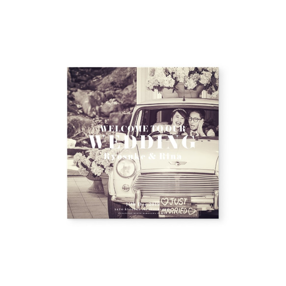 プロフィールブック 8P [パターンオーダーメイド] 席次表入り | 十字折タイプ席次表 挙式日