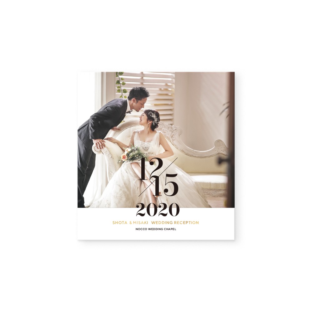 Amour席次表 | 結婚式・ウェディングペーパーアイテム・海外風・おしゃれ 9,196円