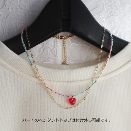 二点セット】ハート型クリスタルネックレス＆マルチカラービーズ