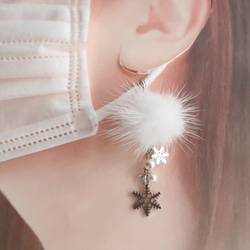 【数量限定】純白ミンクファー＆クリスタルパール　雪の結晶揺れるマスクチャーム 2枚目の画像
