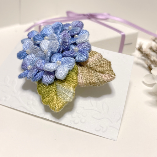 あじさい 立体刺繍 ブローチ ブルー 【受注制作】 ブローチ
