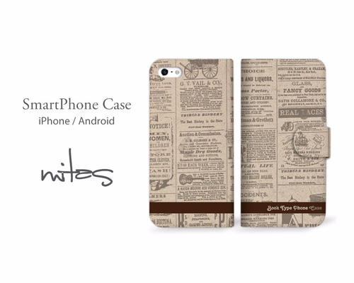 全機種対応☆送料無料】手帳型 スマホケース ブックカバー (D) [mset