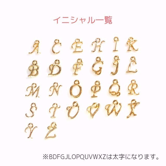 [14kgf] Smile Nico-chan和Birthstone嬰兒戒指及初始項鍊 第6張的照片