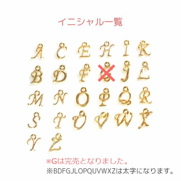 新品 ☺️ [14kgf] Smile Nico-chan &amp; 生日石嬰兒戒指 &amp; 首字母項鍊“金色” 第6張的照片
