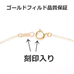 【14kgf】SWAROVSKIスワロフスキーネックレス《ハートクリスタル》 3枚目の画像