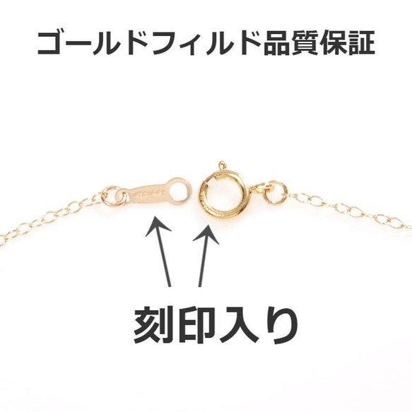 【14kgf】SWAROVSKIスワロフスキーネックレス《Star》 6枚目の画像