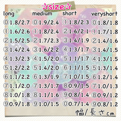 大理石ピンク♡ジェルネイルチップ 2枚目の画像