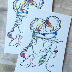 『2人の距離…♡』postcard2枚セット 1枚目の画像