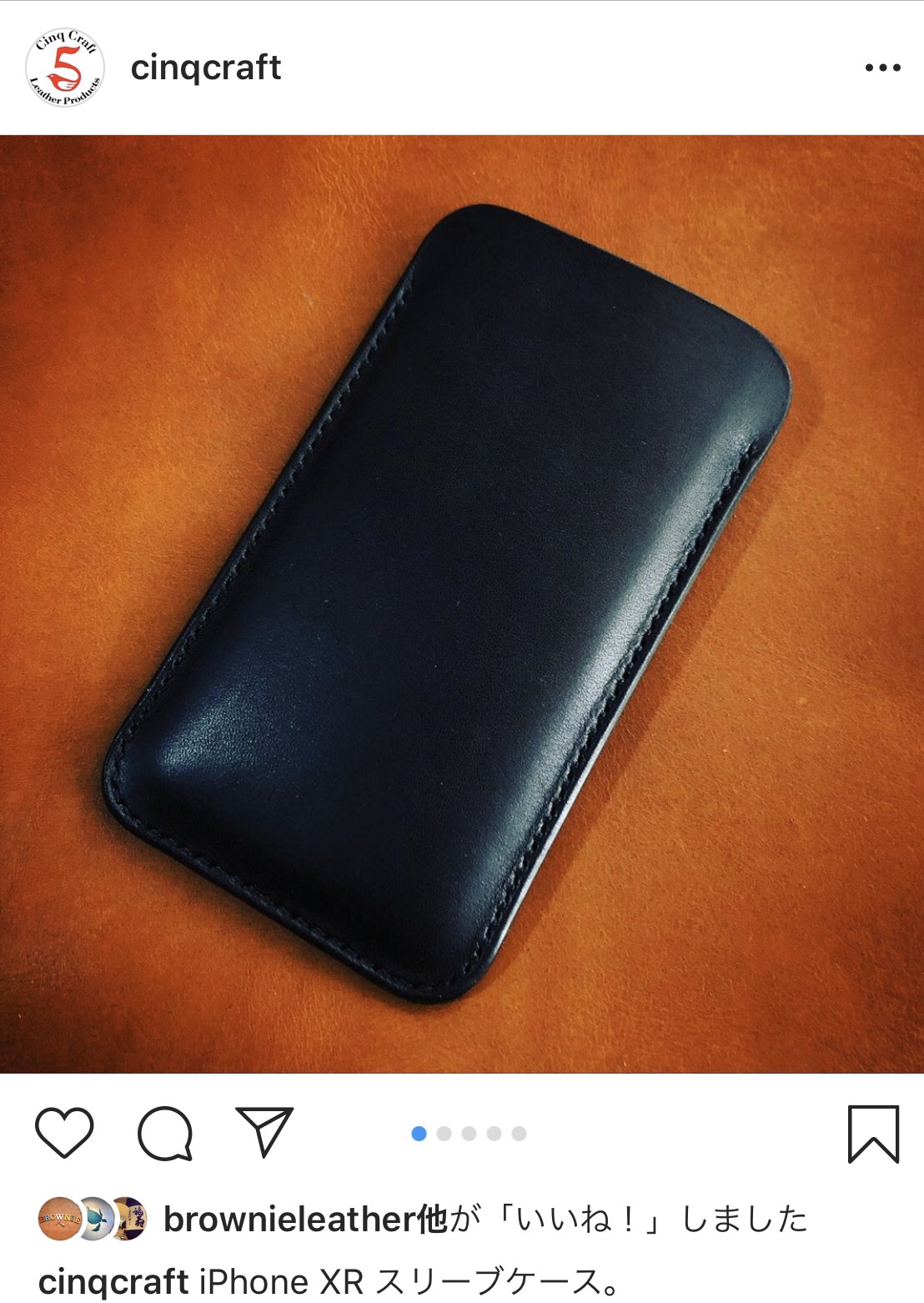 栃木オイルブラックレザーのiPhone16pro/スリーブケース。