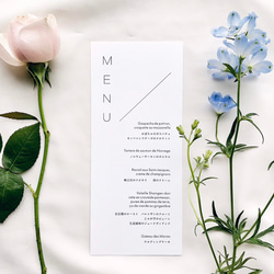 メニュー表 Natural & Garden Wedding menu 【 ドリンクメニュー ペーパーアイテム  】 19枚目の画像