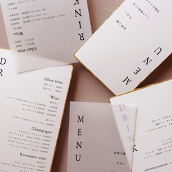 【メニュー表 / トレーシングペーパー】Wedding menus  ‖ ドリンクメニュー・ペーパーアイテム 4枚目の画像