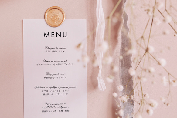 【メニュー表 / トレーシングペーパー】Wedding menus  ‖ ドリンクメニュー・ペーパーアイテム 1枚目の画像