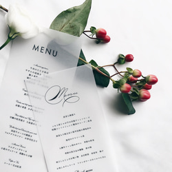 【メニュー表 / トレーシングペーパー】Wedding menus  ‖ ドリンクメニュー・ペーパーアイテム 5枚目の画像