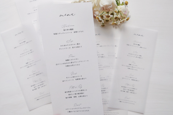 【メニュー表 / トレーシングペーパー】Wedding menus  ‖ ドリンクメニュー・ペーパーアイテム 11枚目の画像