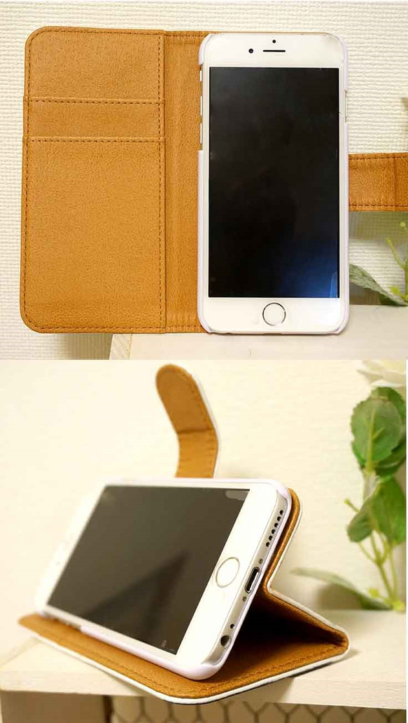 【名入れ】手帳型 珊瑚礁のゆらめき iPhone6s 6 ケース 5枚目の画像