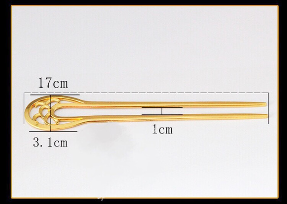 「2個セット 簪」U型かんざし デザインかんざし ゴールド 170×31mm KL0002 3枚目の画像