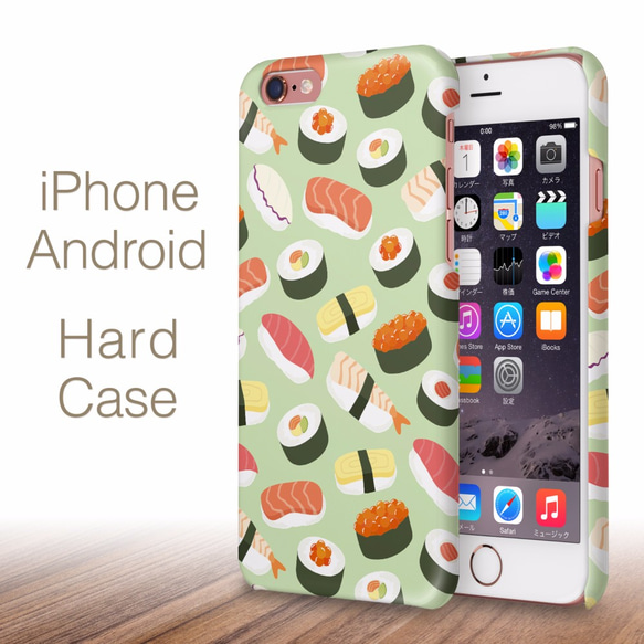 iPhone13 対応 ハードケース 美味しいお寿司 iPhone 12 11 SE X 8 android 1枚目の画像