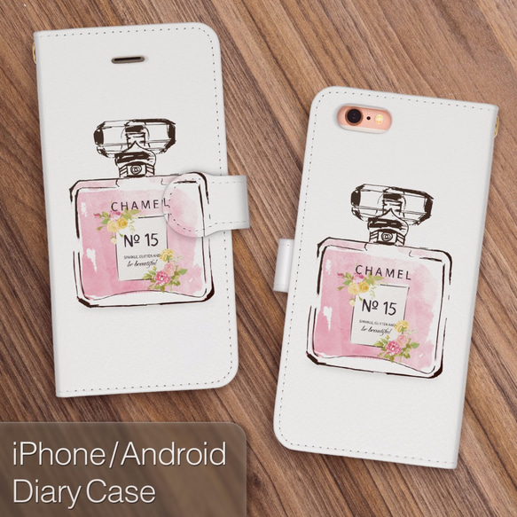 送料無料☆【iPhone/Android対応】お洒落な香水ボトル 手帳型スマートフォンケース 1枚目の画像