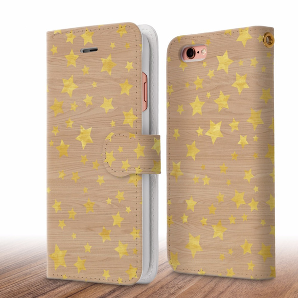 水彩タッチの星いっぱい ウッド調 iPhone XR XS XSmax Ⅹ 8 7 6 5 Android 手帳型ケース 3枚目の画像