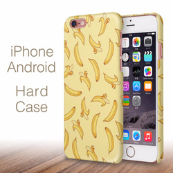 おいしいバナナいっぱい！イエロー iPhone Xs Ⅹ 8 7 6 5 アンドロイド対応 ハードケース 1枚目の画像