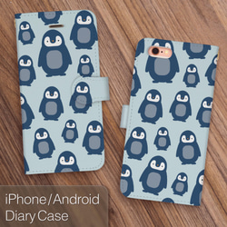 かわいいペンギンさん iPhone XR XS XSmax Ⅹ 8 7 6 5 Android対応 手帳型ケース 1枚目の画像