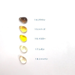 カフェラテのイヤーカフ（ブラック色） 4枚目の画像