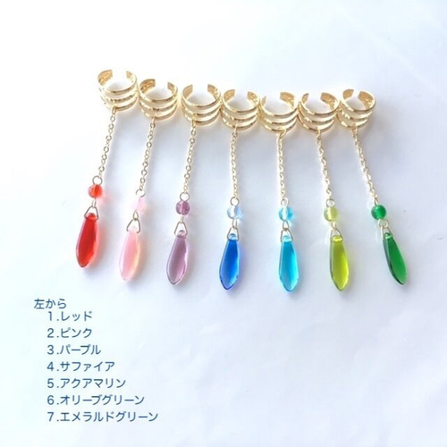 虹のシャンデリアのピアス＊L＊イヤリング変更可き 1_05ed625025230c09fe1068663cb0